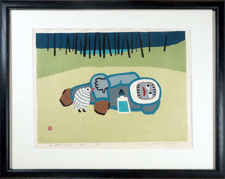 畦地梅太郎「山湖のほとり」 | 山田書店美術部オンラインストア