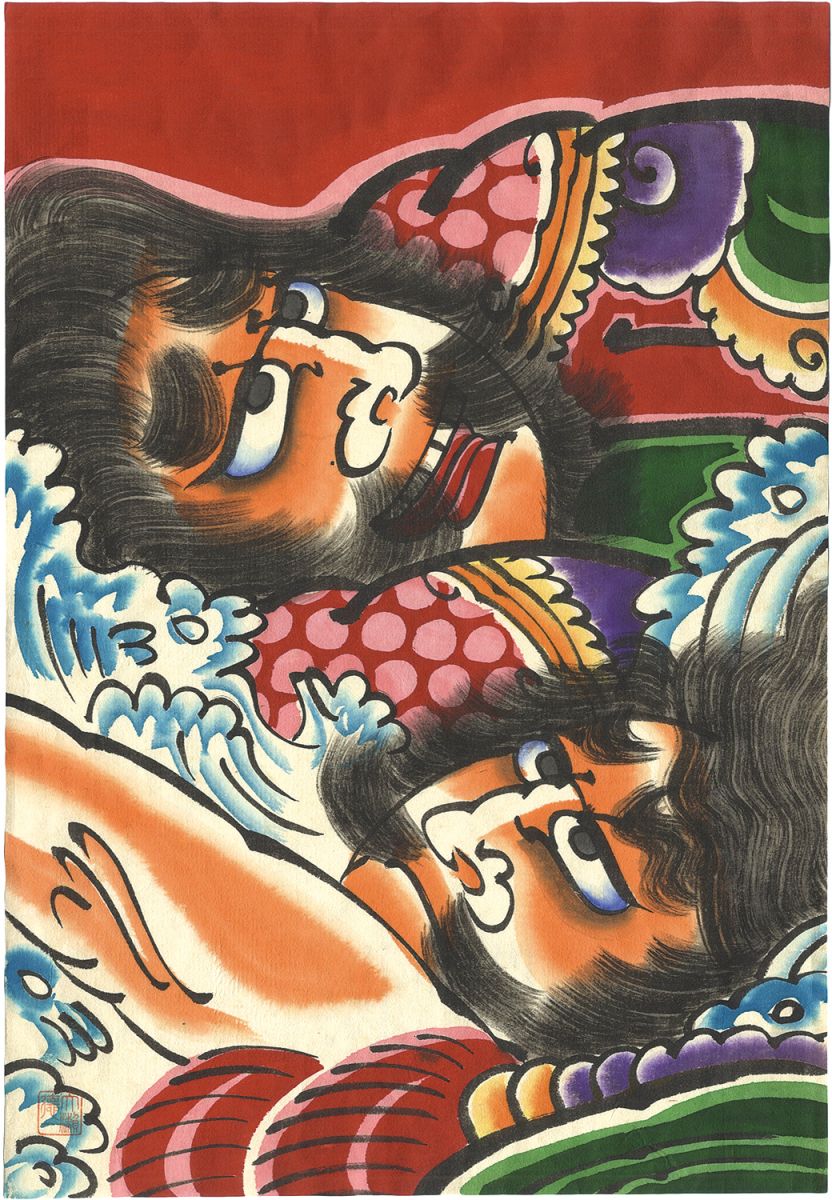 酒呑童子(津軽凧絵肉筆)