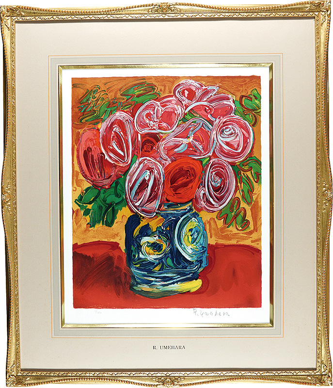 梅原龍三郎「薔薇の図」 | 山田書店美術部オンラインストア