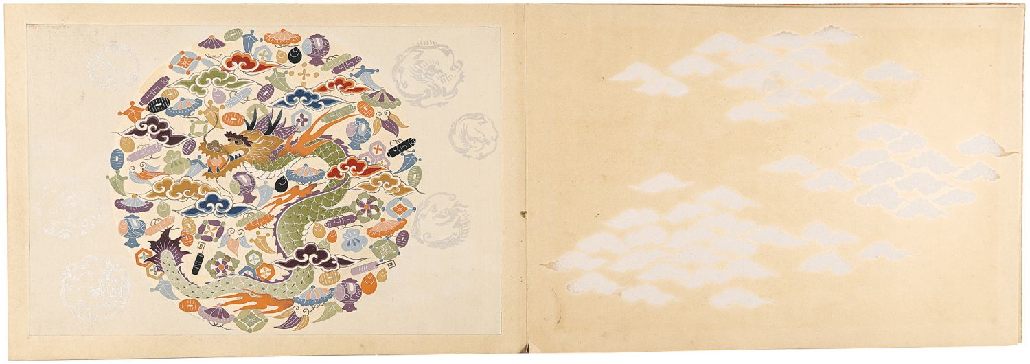 河原崎晃洞「木版画集 聚祇帖 龍之巻」 | 山田書店美術部オンラインストア