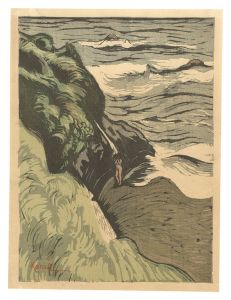 山本鼎 | 美術作品 | 山田書店美術部オンラインストア