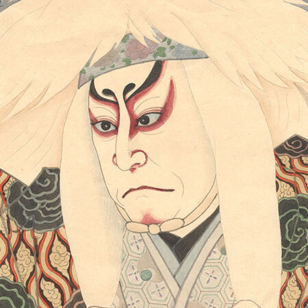 楢重硝子絵集」小出楢重 | 山田書店美術部オンラインストア