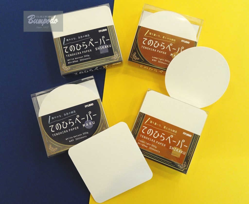 山文ArtDay☆開催 with ミューズ / 絵具・額縁・絵画用品・版画用品