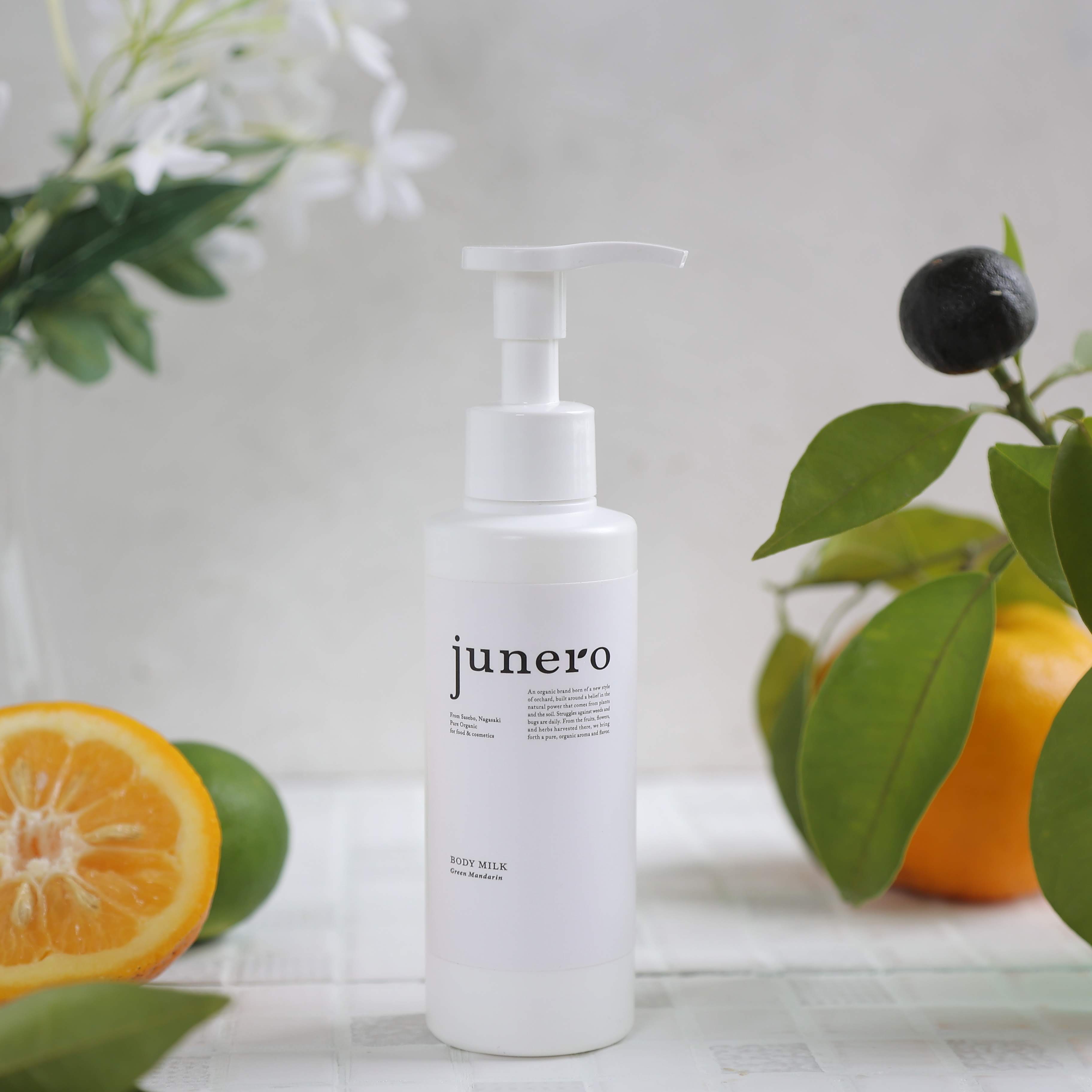 ひまにこ JUBILANT Espoirne Cream ひまにこ様専用 JUBILANT Espoirne