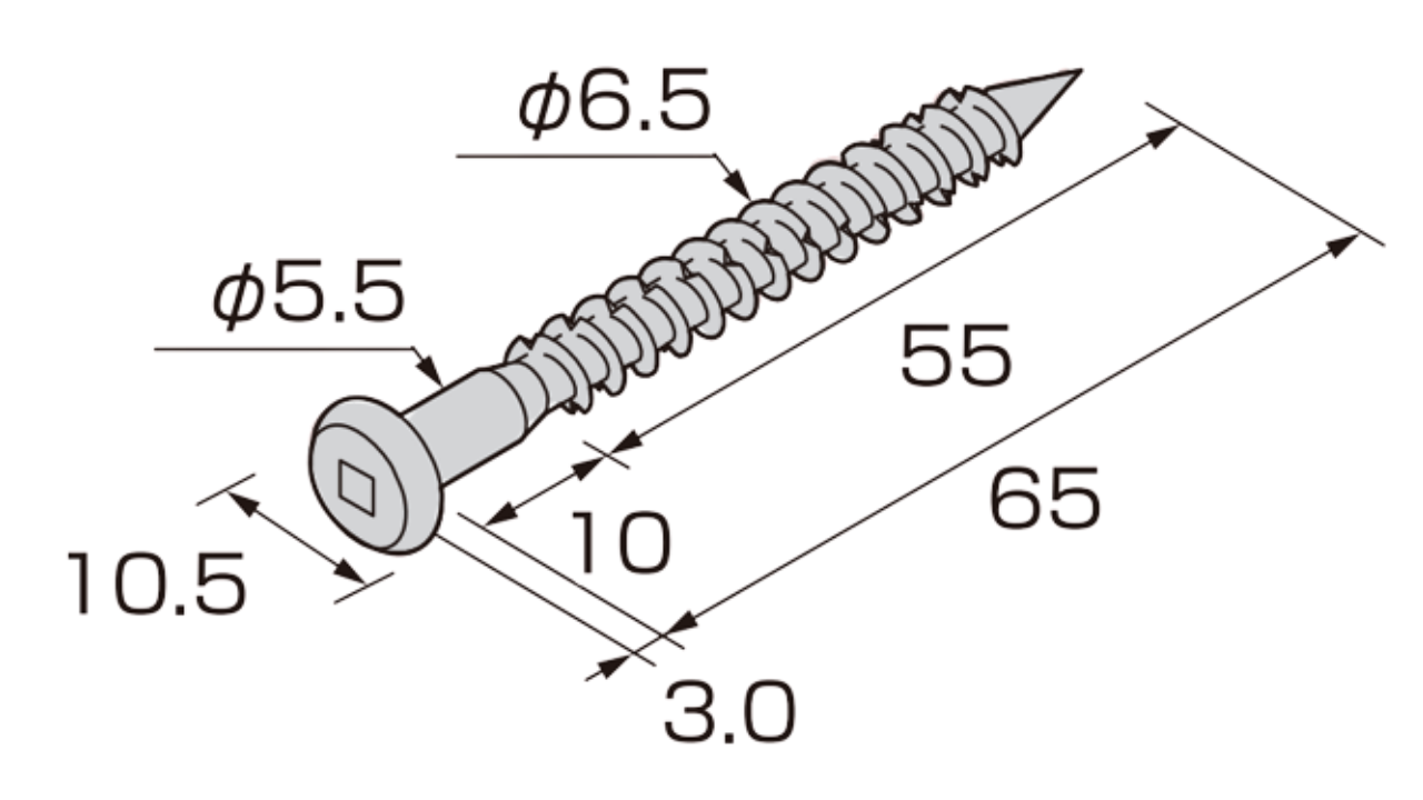 四角穴付きタッピンねじ STS・C65 | χマーク表示金物 | 製品情報 | 山