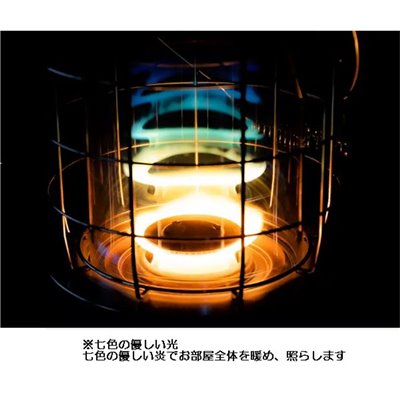 トヨトミ (TOYOTOMI) 石油ストーブ レインボーストーブ (対流形