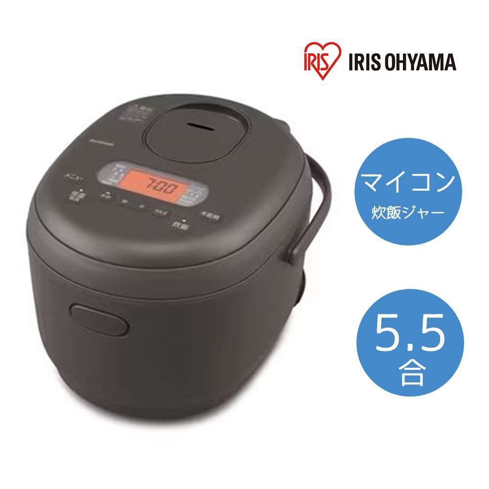 アイリスオーヤマ ジャー炊飯器 5.5合 マイコン式 ブラック [炊飯