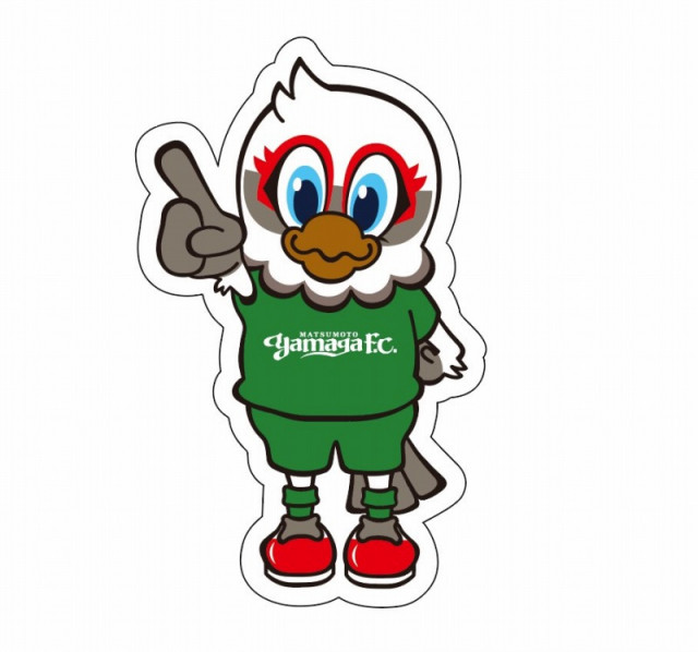 喫茶山雅限定商品発売のお知らせ | 松本山雅FC オフィシャルサイト