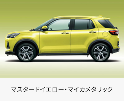 Aero Subaru GOLD希少カラー 新型フォレスターSPORTブラック
