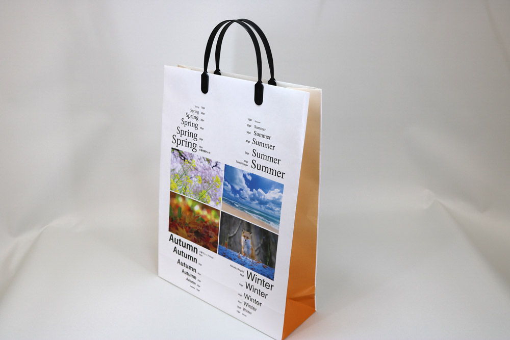 オリジナル紙袋フルオーダー【032B】片艶クラフト - 紙袋・手提げ袋