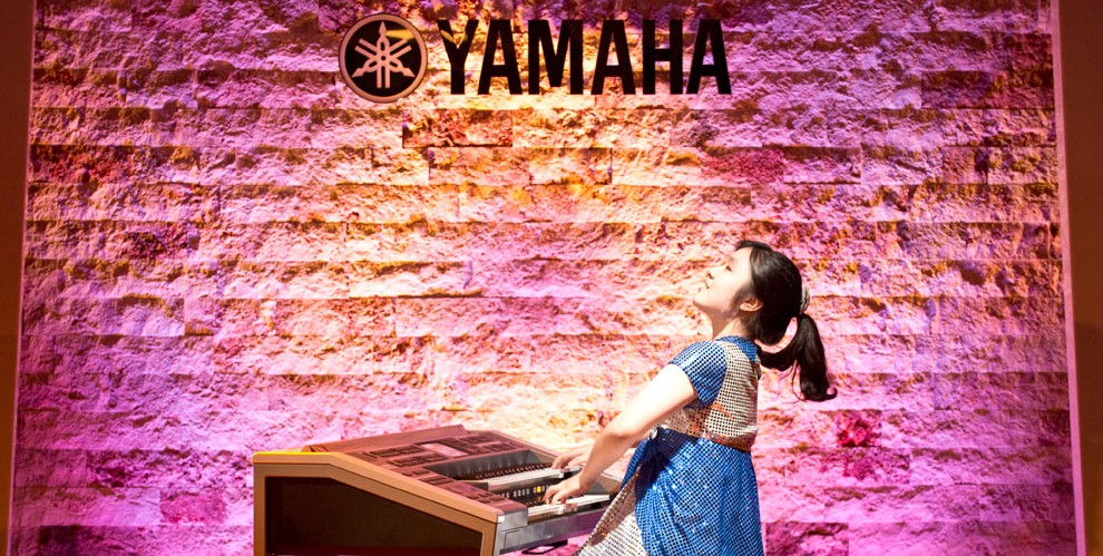 ヤマハエレクトーンコンクール (YEC)ハイライトコンサート | Web広報誌