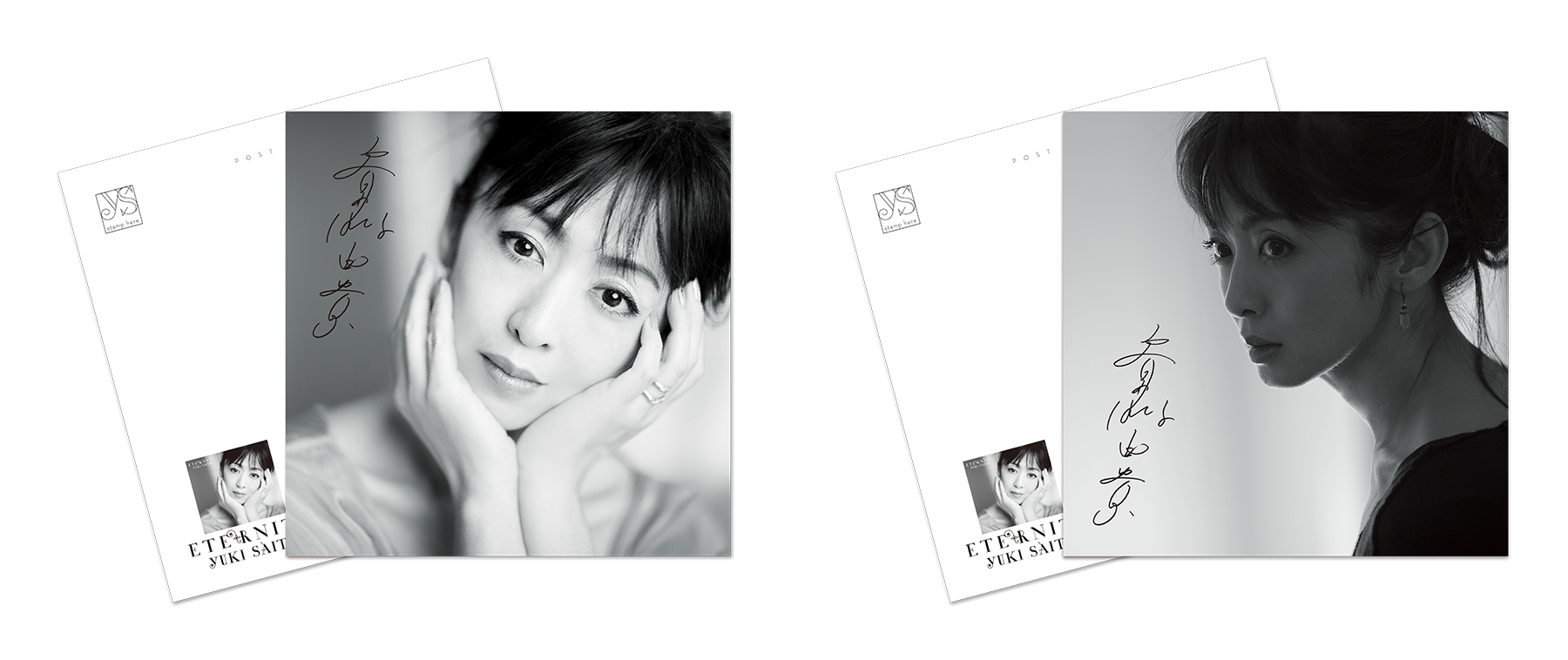 Tani Yuuki 直筆サイン入り クリアファイル CDJ2425 Tani Yuuki 直筆