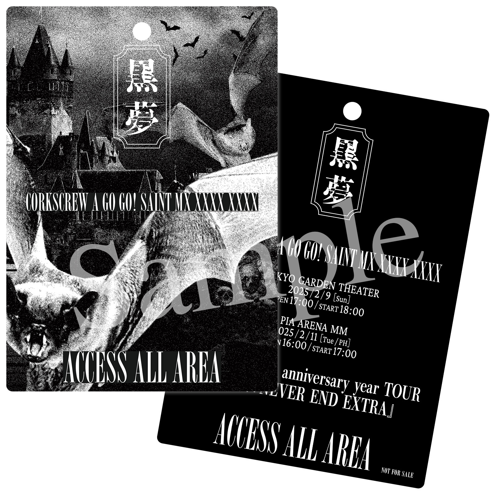 黒夢 ライブBlu-ray『CORKSCREW A GO GO! SAINT MX XXXX XXXX』(9月3日