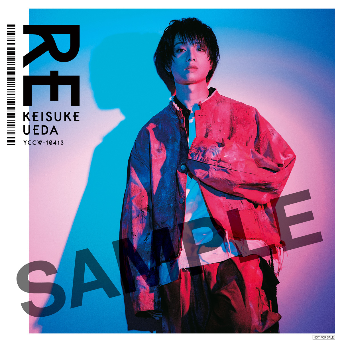 3月15日発売 植田圭輔ニューアルバム『RE』先着購入特典情報 <span