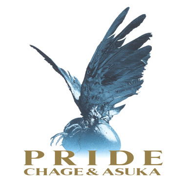 PRIDE 【紙ジャケットSHM-CD】 | CHAGE and ASKA | ヤマハミュージック