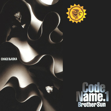 Code Name.1 Brother Sun 【紙ジャケットSHM-CD】 | CHAGE and ASKA