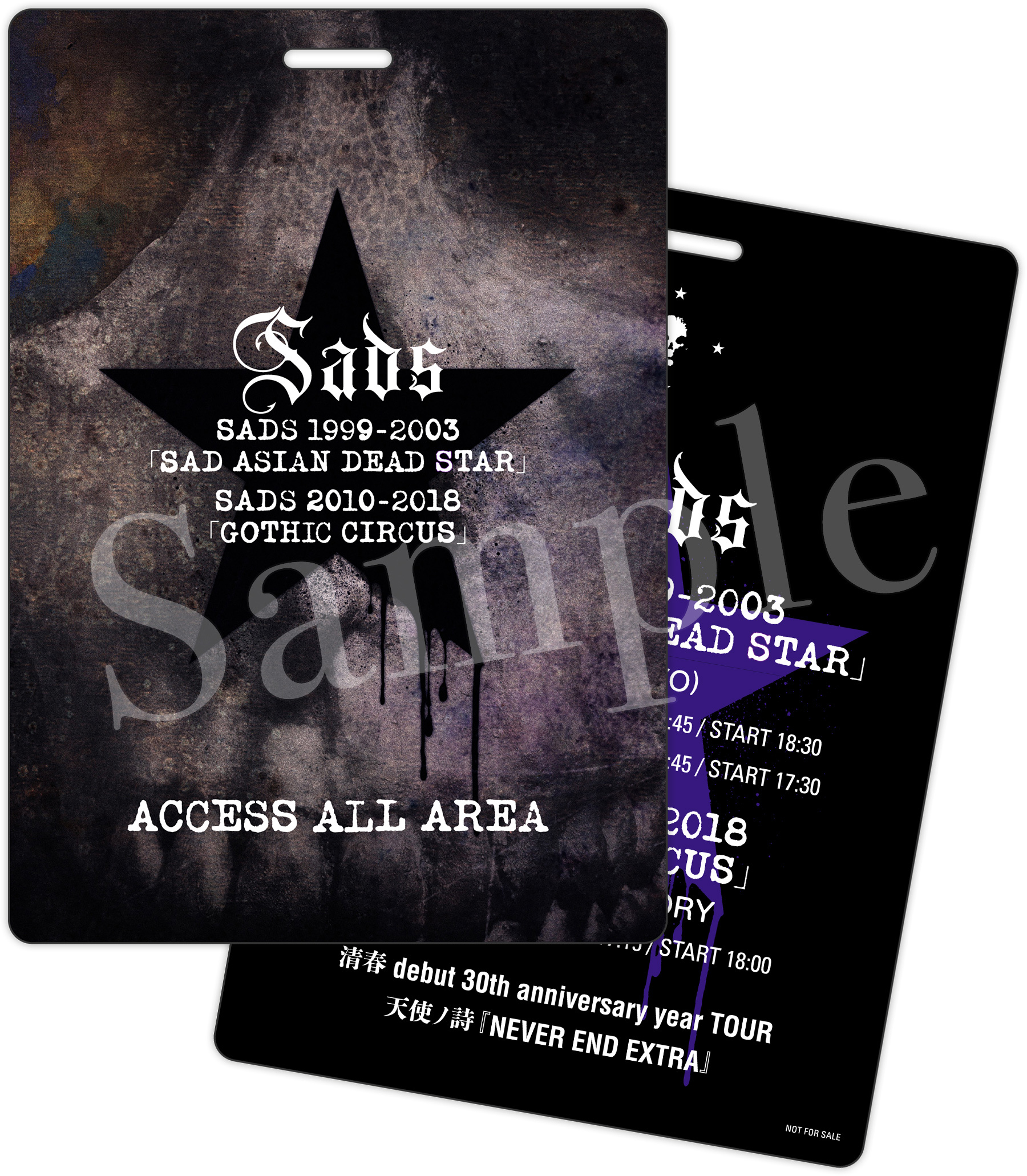 SADS 1999-2003「SAD ASIAN DEAD STAR」【通常盤】 | SADS | ヤマハ