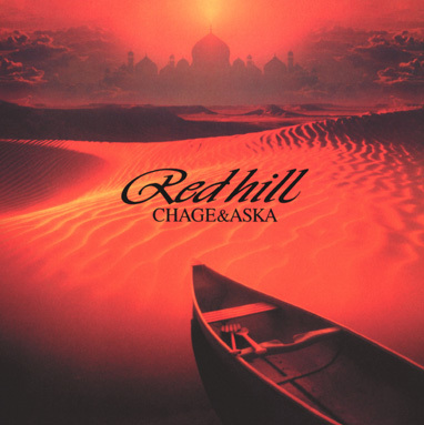 RED HILL 【紙ジャケットSHM-CD】 | CHAGE and ASKA | ヤマハ