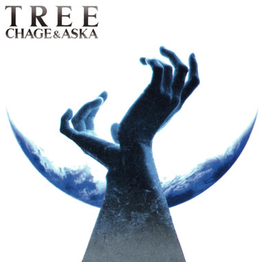 TREE 【紙ジャケットSHM-CD】 | CHAGE and ASKA | ヤマハミュージック
