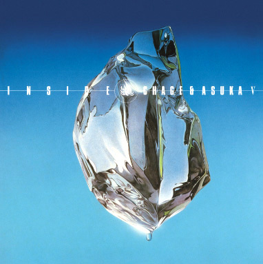 INSIDE 【紙ジャケットSHM-CD】 | CHAGE and ASKA | ヤマハ