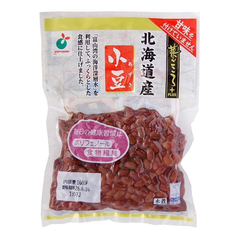 菜ごころPLUS 北海道産小豆160g｜商品をさがす｜ヤマサン食品工業株式会社