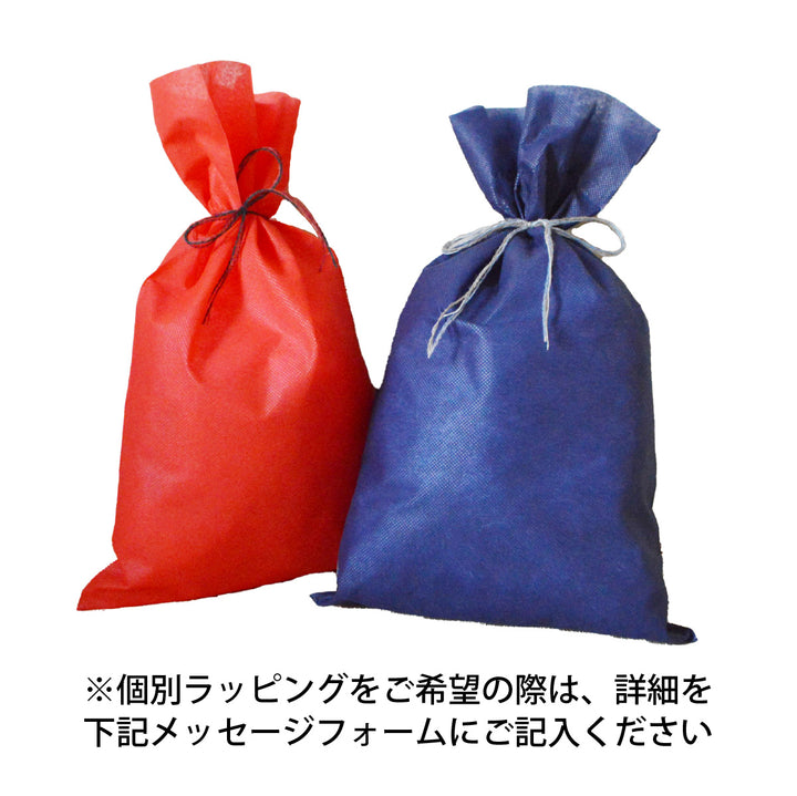 ラッピングギフト – YAMAtune大雪山店