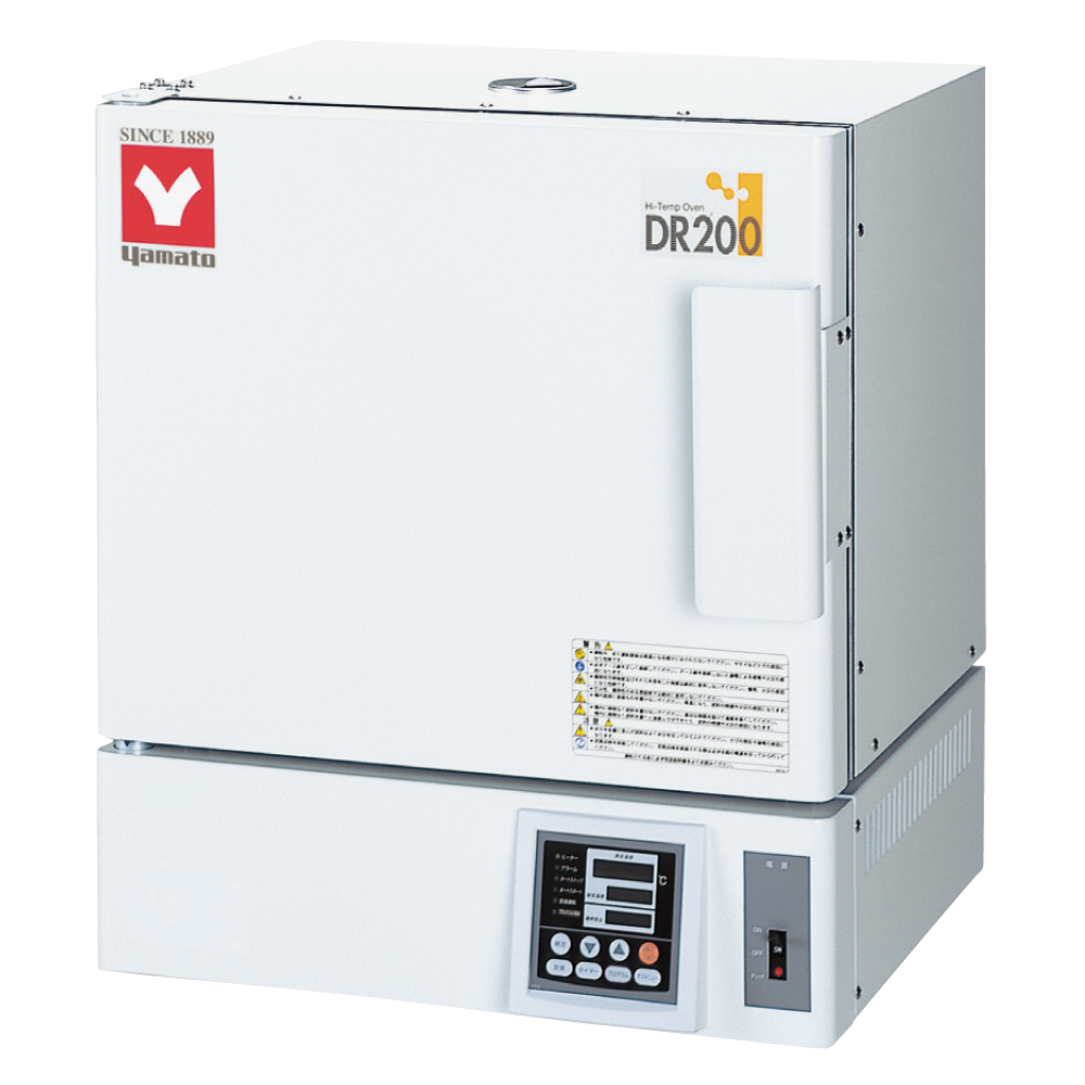 ハイテンプオーブン（高温乾燥器）（DR200）｜ヤマト科学株式会社