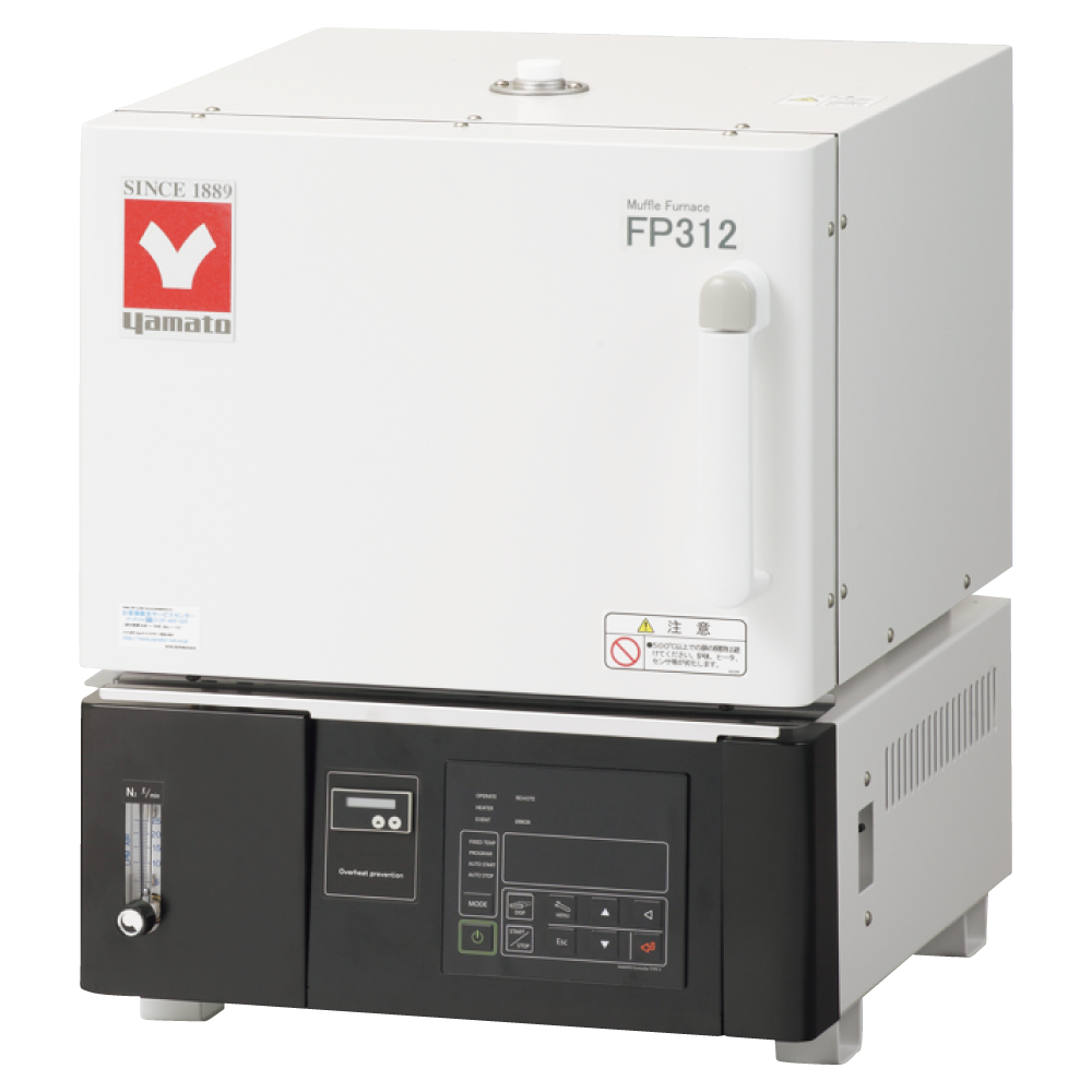 マッフル炉（FP302）｜ヤマト科学株式会社