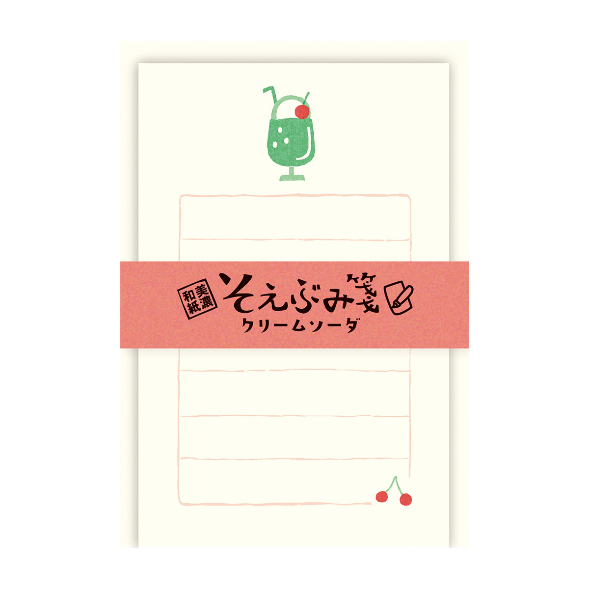 古川紙工 そえぶみ箋 クリームソーダ | かぜとゆきオンラインショップ