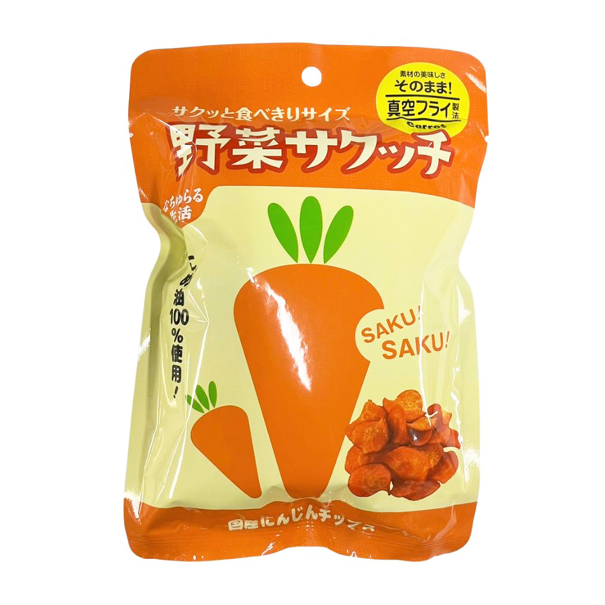 野菜サクッチ 国産にんじんチップス 19g | かぜとゆきオンラインショップ