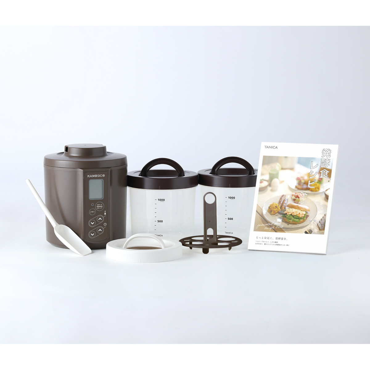 タニカ電器 発酵食メーカー KAMOSICO スタンダードセット | かぜとゆき