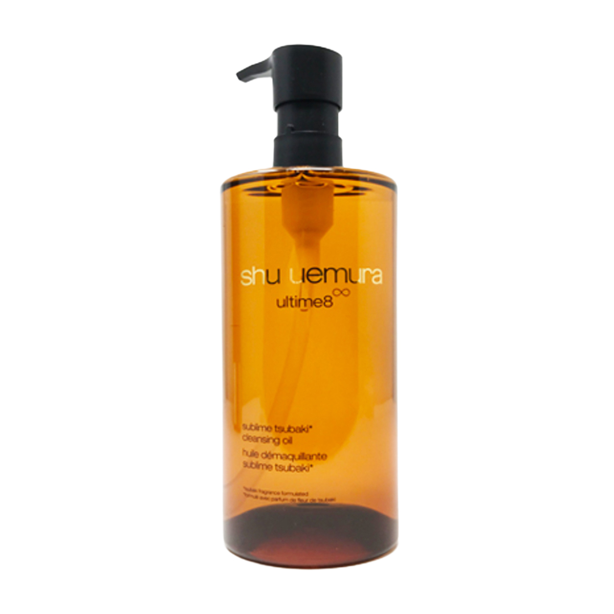 シュウウエムラ アルティム8∞ スブリム ビューティクレンジング