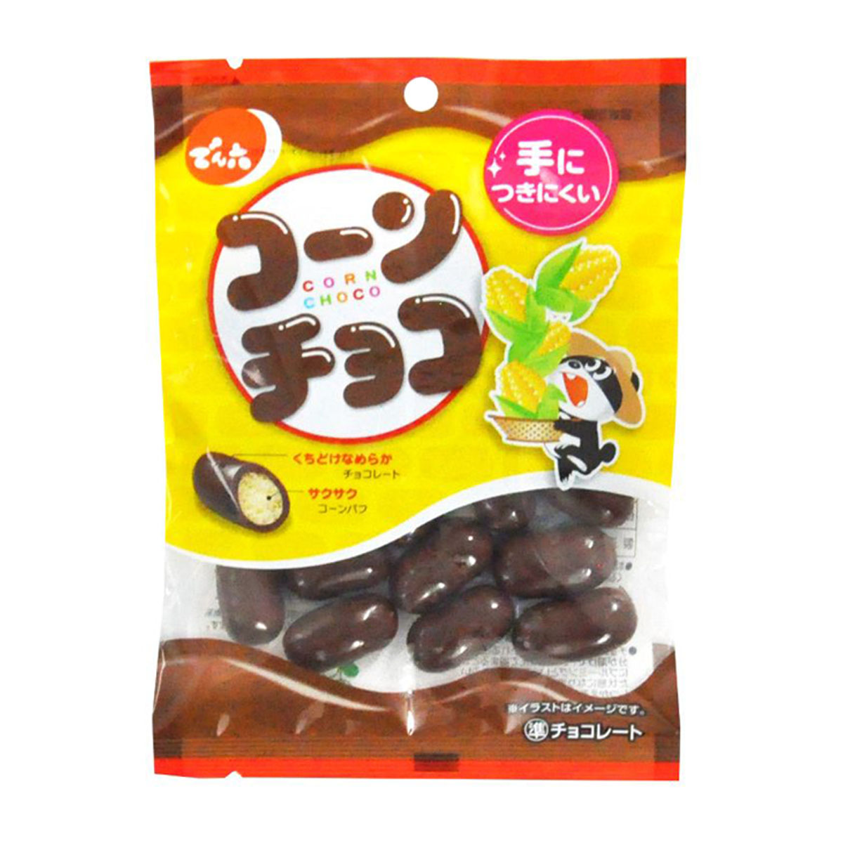 でん六 コーンチョコ 37g | かぜとゆきオンラインショップ