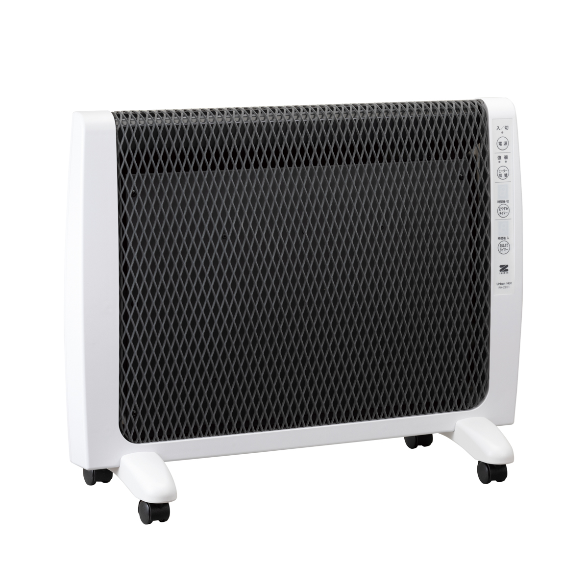 ゼンケン 遠赤外線ヒーター アーバンホット (RH-2201) | かぜとゆき