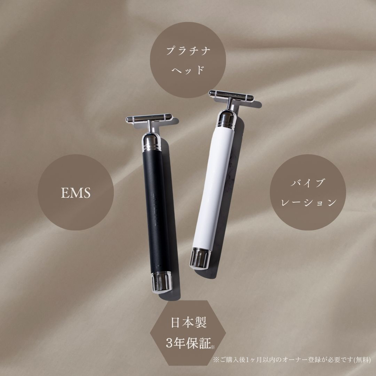 TILLET I-UP(ティレット アイアップ) | かぜとゆきオンラインショップ