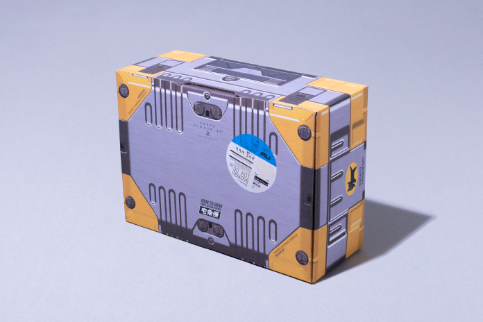 デスストランディング2ヤマトコラボBOX 3枚 | ネコハコ＜ヤマト資材