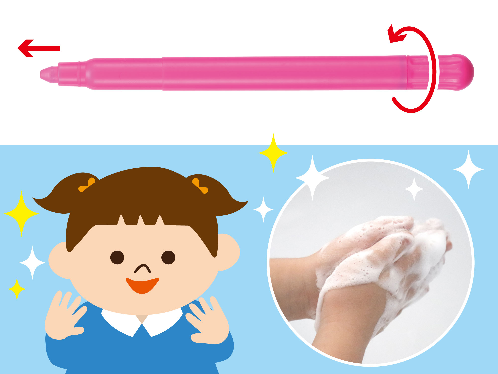 カラリックスシルキーツイスター ケース入 12色 | ヤマト株式会社