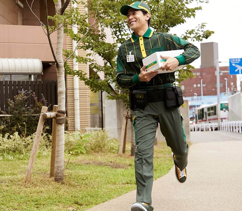 料金を調べる - Yamato Transport USA | Consumer Services