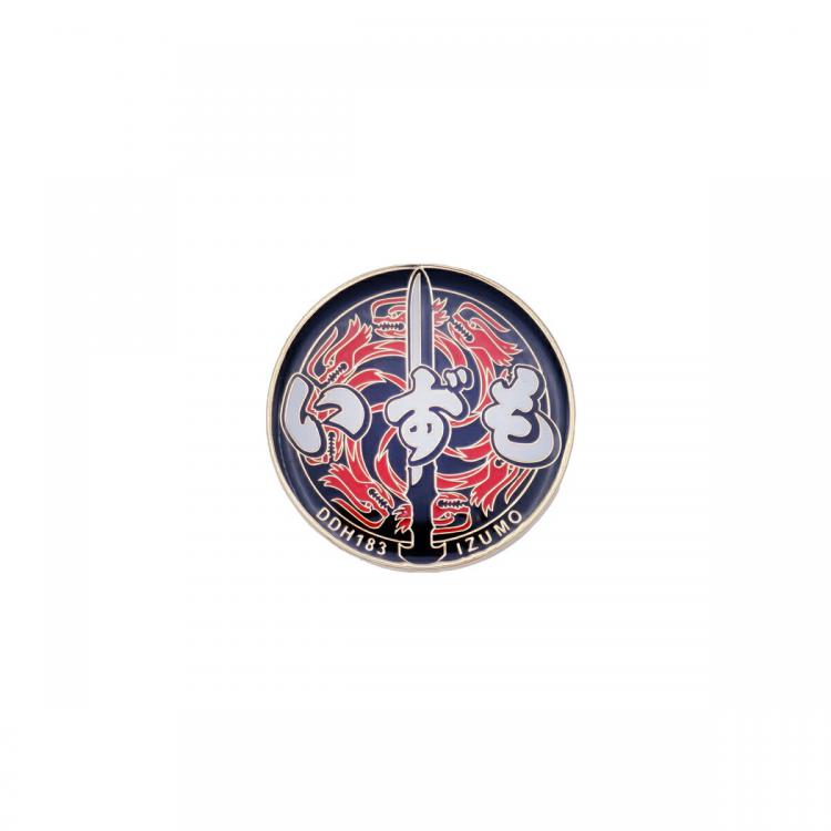 海上自衛隊 護衛艦いずも就役記念メダル メダル M-3 自衛隊グッズ