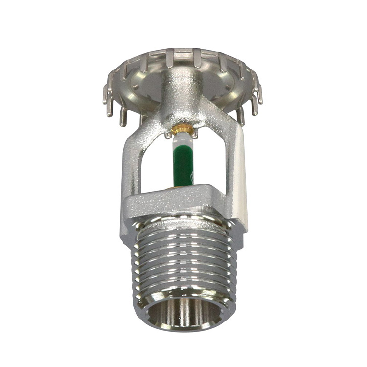 スプリンクラーヘッド YSGU93 | スプリンクラー設備 | 消火設備 | 製品