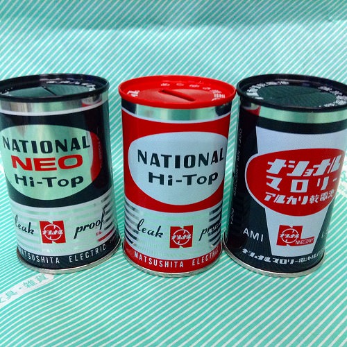 貯金箱】National 乾電池モデルHI-TOP等 / 会津 山内屋商店