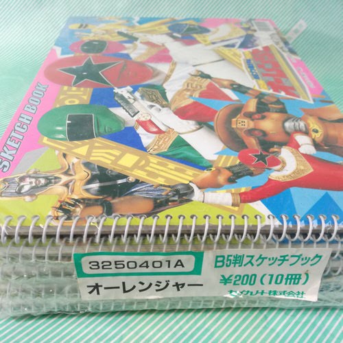 スケッチブック】セイカノート 超力戦隊オーレンジャー / 会津 山内屋商店
