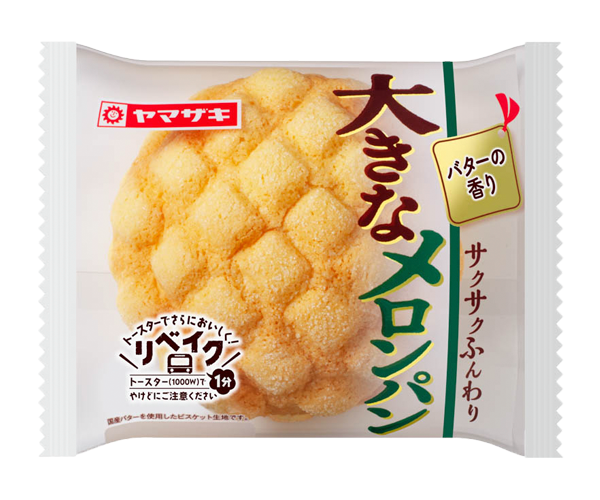 山崎製パン | 商品情報 | 商品情報［菓子パン］ | 大きなメロンパン