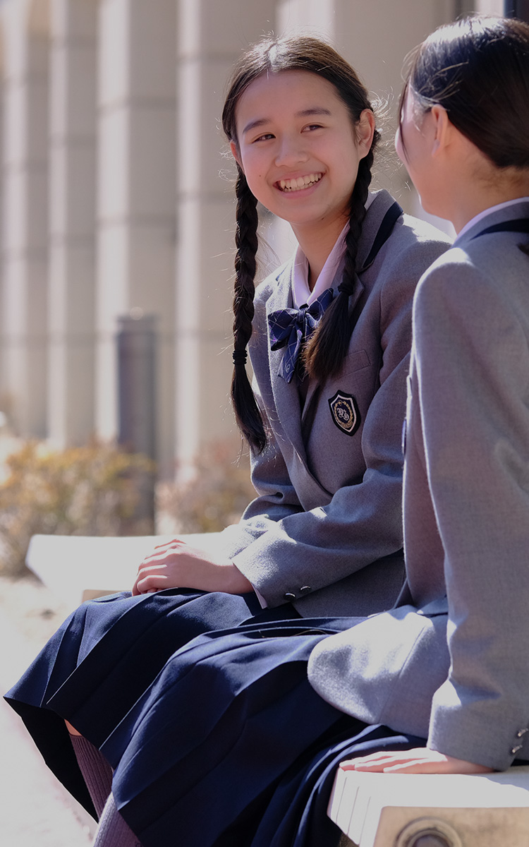 山脇学園中学校・高等学校