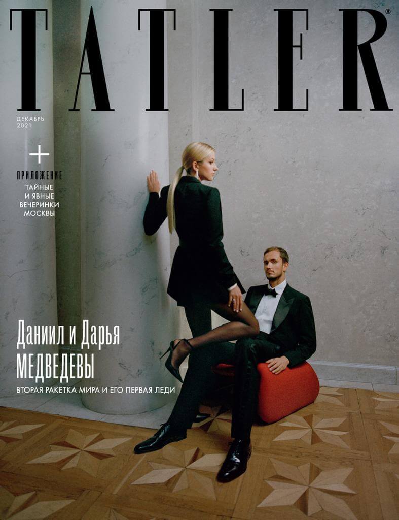 Tatler Russia December 2021