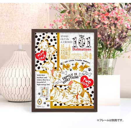 カラフル・ゴールド／101匹わんちゃん / ジグソーパズルやのまん