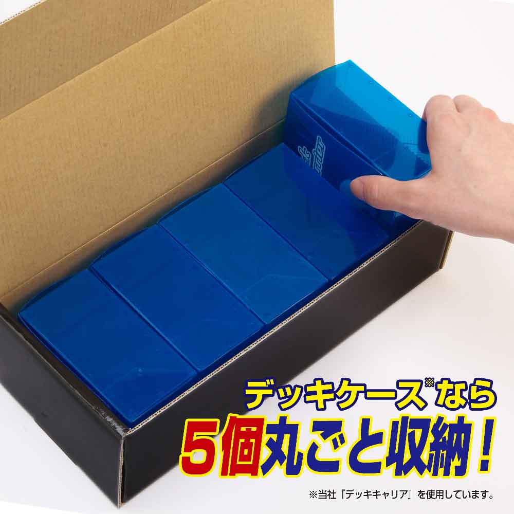 ストレイジボックスDXW ブラック / ジグソーパズルやのまん通信販売