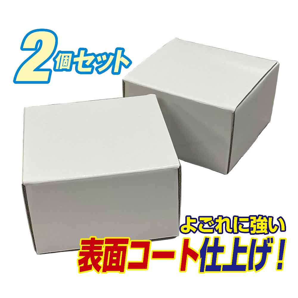 ストレイジボックスDXS ホワイト / ジグソーパズルやのまん通信販売