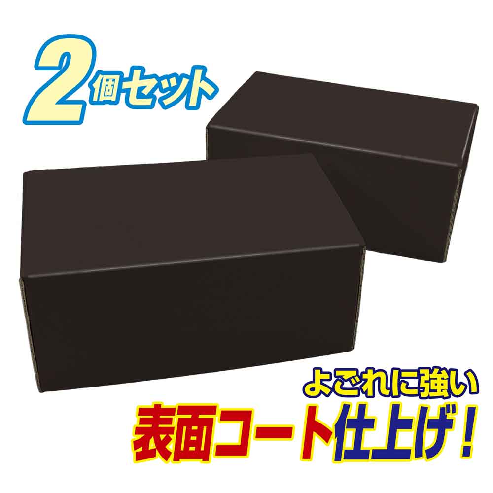 ストレイジボックスDXMS ブラック / ジグソーパズルやのまん通信販売