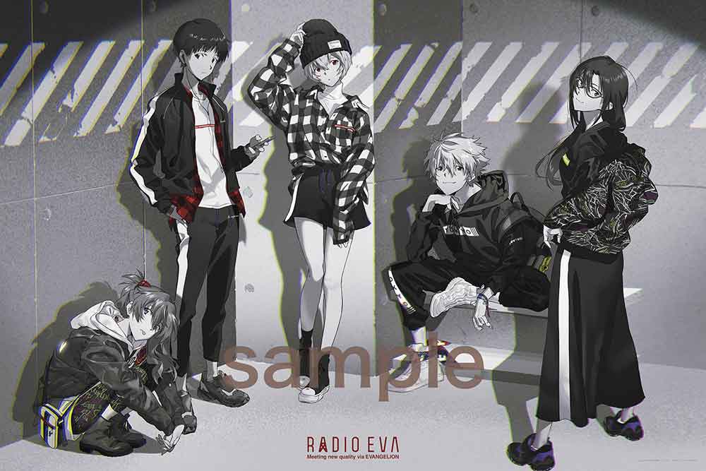 RADIO EVA Illustration 02 リアルストリート